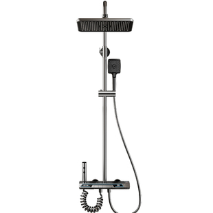 官方旗舰正品全铜恒温枪灰色淋浴花洒套装沐浴杆家用增压花洒套装