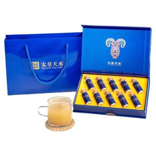 太皇天丞 羊胎盘粉 3g*10瓶/盒 中药饮片 冻干粉产后抑郁不孕少乳