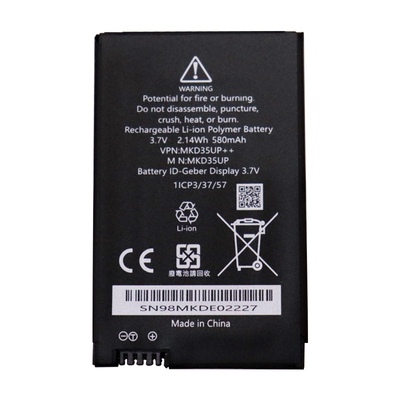 适用宝马原装液晶钥匙电池更换