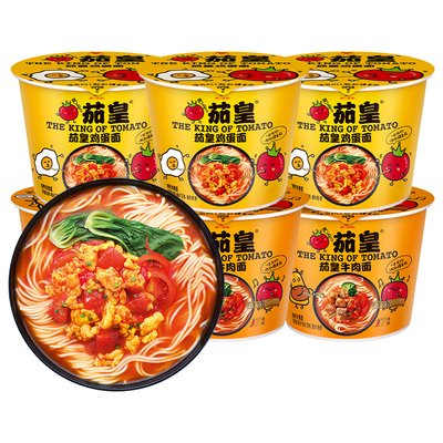 茄皇方便面桶装袋装番茄鸡蛋面