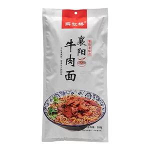 解放桥襄阳牛肉面牛杂面碱面挂面