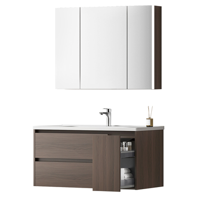 watermax浴室柜组合智能镜柜拉篮