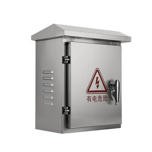 304户外不锈钢配电箱加厚防雨电控箱室外监控箱电源箱配电柜成套