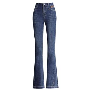 复古色微喇牛仔女裤2025年春秋冬季新款柔软鱼尾加绒加厚九分长裤