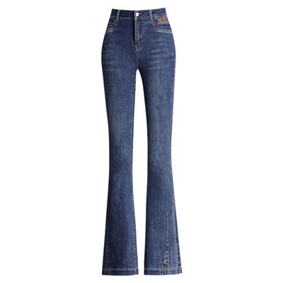 复古垂感柔软微喇牛仔女裤