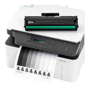 惠普1008a硒鼓hplasermfp1008a打印机硒鼓1188w硒鼓1188a碳粉1188pnw粉盒适用硒鼓166a粉盒lasermfp1008a晒鼓