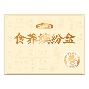 秒杀食养缤纷礼盒8条爆款谷物营养代餐粉核桃芝麻粉黑芝麻糊