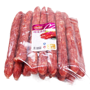 玉兔香肠腊肉苏式5斤装腊肠江苏如皋特产腊味农家精典风味