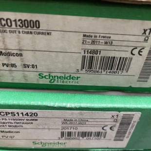 议价施耐德输出模块140ACO13000 140ATI03000正品行货