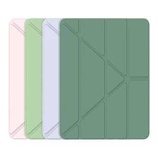 ipad pro 2024保护套11寸适用于苹果10.5硅胶竖屏Air4/5皮套mini6超薄ipad5678910代10.9英寸半透磨砂休眠壳