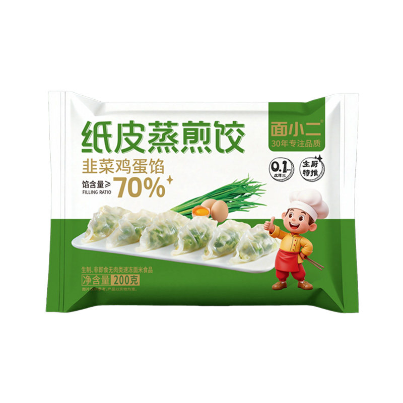 面小二韭菜鸡蛋纸皮蒸饺