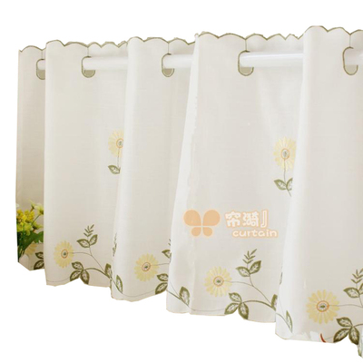 田园雏菊清新厨房窗帘成品橱柜帘