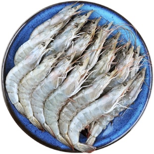 白对虾鲜活海捕基围虾鲜活大虾厄瓜多尔新鲜冷冻海鲜水产食用盒装