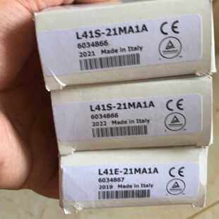 议价SICK西克光电开关6034867  L41E-21MA1A 6034866 L41S-21MA1A