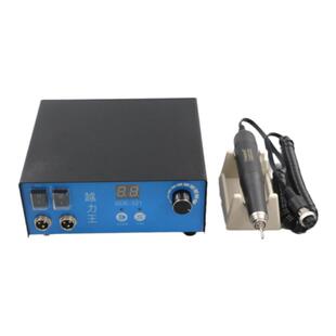 越力王牙机无刷雕刻机打磨机玉雕核雕蜜蜡金属木头雕刻打磨抛光