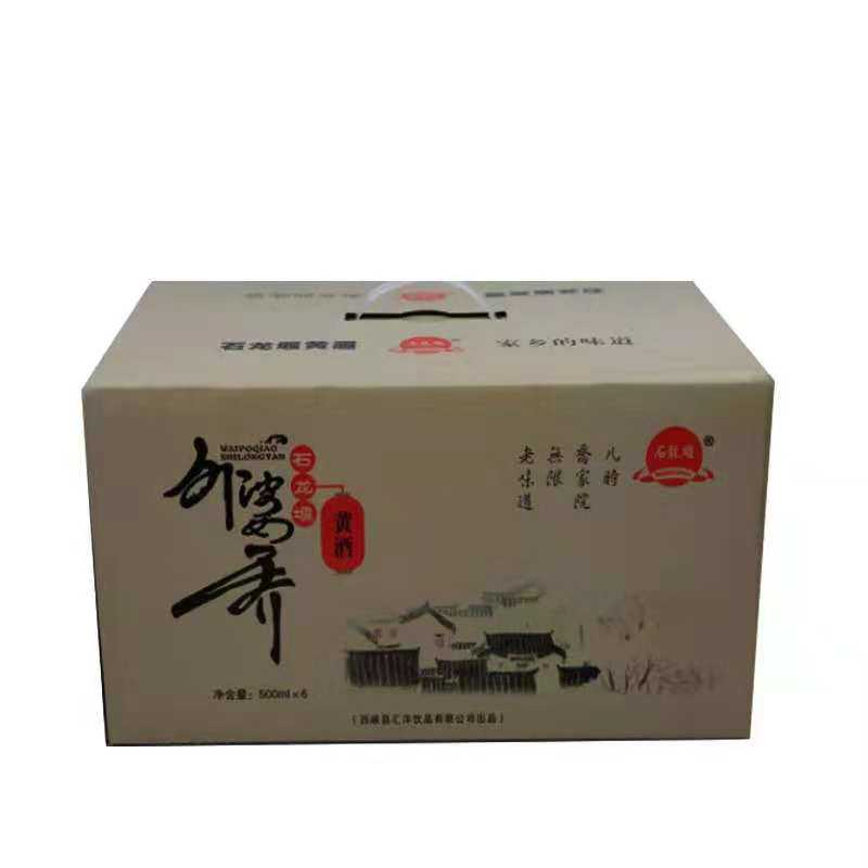 河南红小米黄酒南阳特产石龙堰外婆乔500mlx6瓶十年窖藏古法酿造