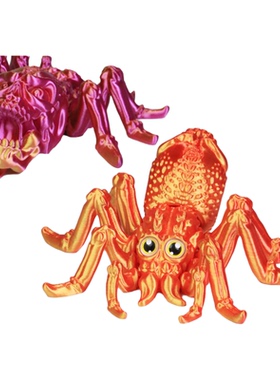 3D打印蜘蛛狼蛛可动关节一体摆件