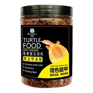 黄金甲鱼饲料王八饲料彷红虫上浮