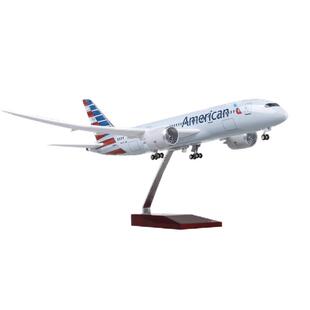 【带轮子带灯】美国航空美航787波音B787仿真飞机模型民航客机