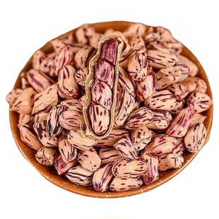 新货云南七彩花生带壳生熟七彩野地花生米黑花生种子特级普洱特产