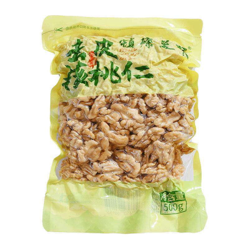 去皮核桃仁碎仁新货500g原味脱皮去衣熟核桃肉散装烘焙豆浆原材料