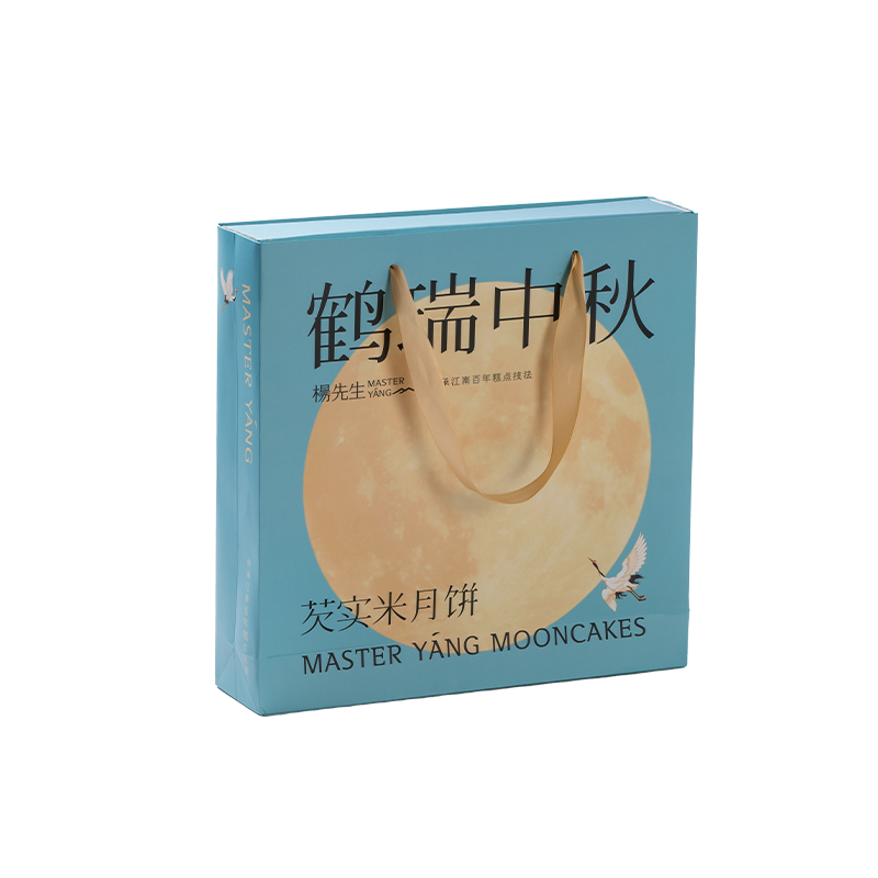 食得·安享