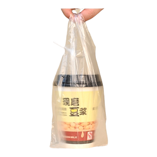 豆浆杯子一次性带盖吸管加厚食品级现磨商用家用外带打包批发纸杯