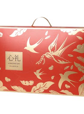 燕之坊_心礼粗粮礼盒4.2kg