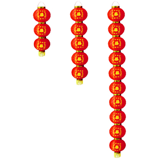 喜字灯笼挂饰装饰喜庆户外农村院子结婚用品婚礼树挂摆件婚房布置