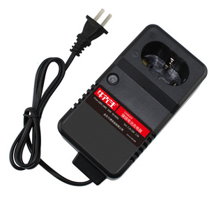 镍镉电池充电器 7.2V 9.6V 12V 14.4V 18V 充电钻充电器 日立款