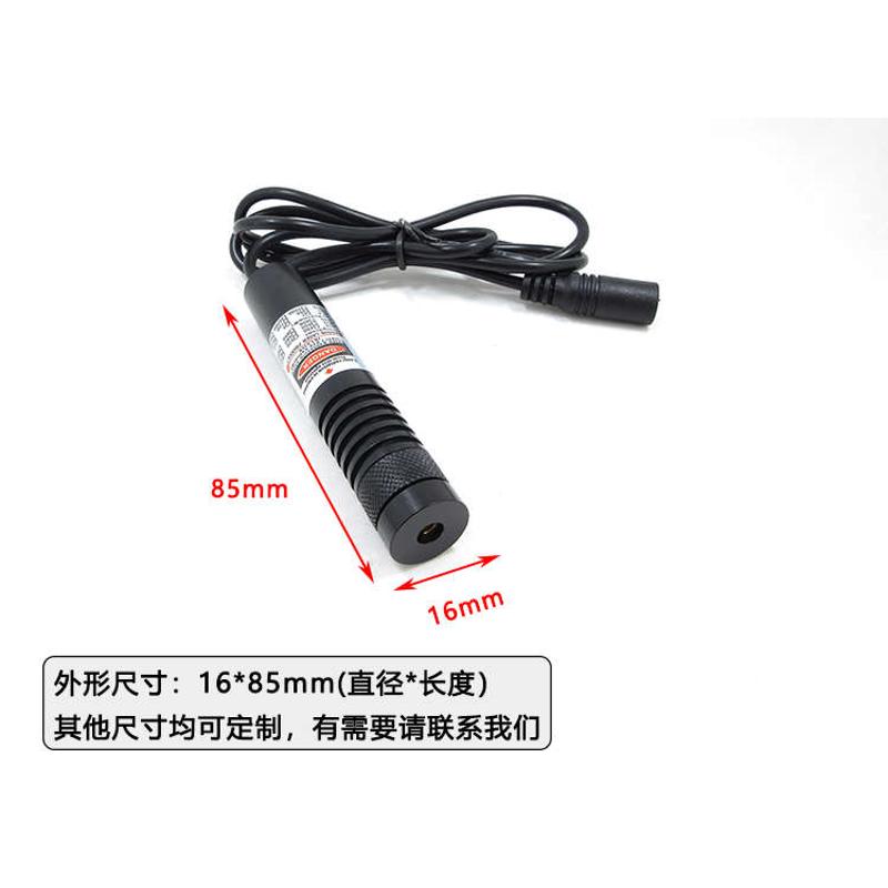 隧道准直点状激光指向仪红外线定位灯矿井煤矿纺纱机用红光指示器