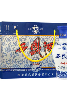 西凤酒45度小臻酿自饮小酒
