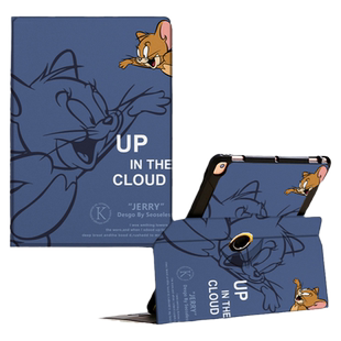 适用步步高s8平板保护套A8/X3/s5PRO360度旋转14英寸BBKS6防摔S7支架S5儿童A6电脑S3Pro学习机X2家教机卡通