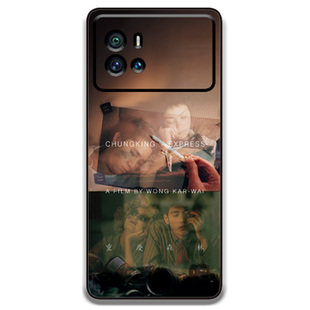 王家卫电影手机壳春光乍泄重庆森林堕落天使阿飞正传花样年华张国荣王菲梁朝伟周边适用于华为VIVO苹果OPPO