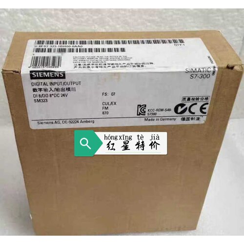 议价6ES7323-1BH00-0AA0 6ES7 323-1BH00-0AA0全新原装