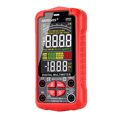 中文语音播报智能万用表多功能高精度全自动电工专用数显式万能表