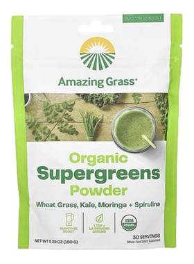 AmazingGrass有机绿色食物粉维矿营养奶昔羽衣甘蓝冲饮下午茶低卡