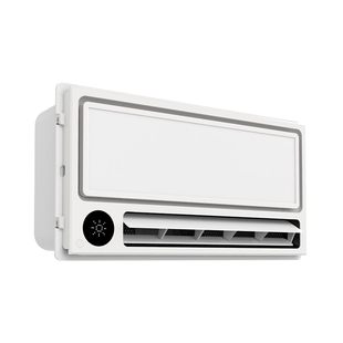 yeelight智能浴霸集成吊顶多功能浴室卫生间暖风机已接入米家APP