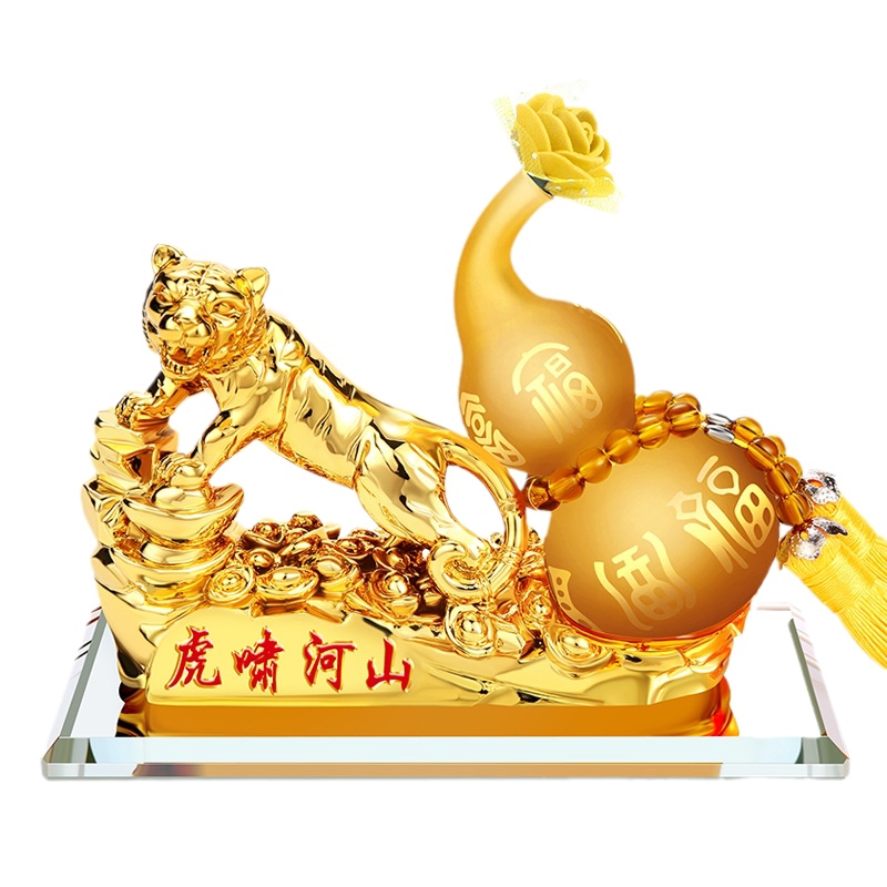 汽车树脂摆件创意个性吉祥老虎车载香水座金虎葫芦水晶车内装饰品