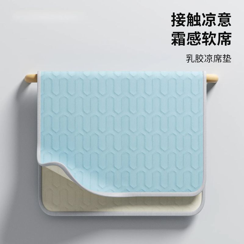 猫咪凉席夏天猫垫子不粘毛睡觉用夏季冰丝凉垫宠物冰垫猫窝睡垫板