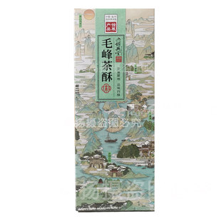 胡兴堂徽墨酥顶市红茶酥毛峰茶酥黑芝麻零食传统糕点安徽黄山特产