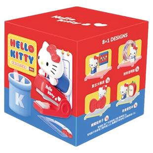 正版HelloKitty盲盒奇趣文具系列微盒kt猫手办摆件凯蒂猫系列礼物