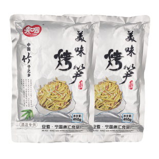 爽口园美味烤笋天目油焖烤笋开袋即食下饭菜凉菜450克袋装笋干丝