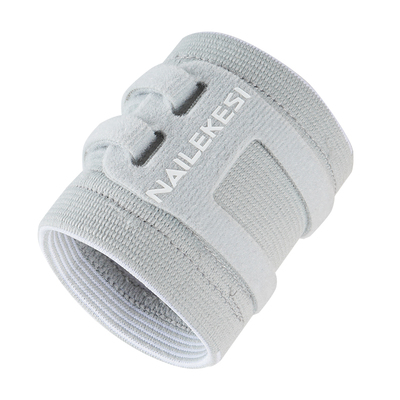 TFCC损伤专用护腕耐力克斯