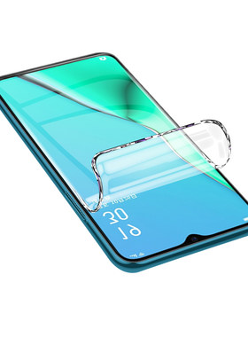 闪擎适用oppoa11手机膜