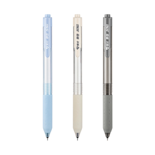 爱好ST尖顺滑按动中性笔水笔学生用大容量黑色速干笔芯考试专用笔碳素真黑墨水签字笔0.5mm按压式静音刷题笔