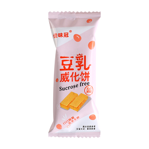 抖音同款豆乳味威化饼干夹心威化酥饼干休闲零食无蔗糖散装小包装