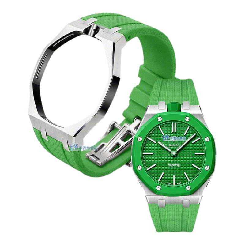 AP爱彼联名SWATCH皇家波普表带
