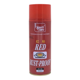 标榜化油器清洗剂红标化清剂汽车摩托节气门清洗清洁剂去油污积碳