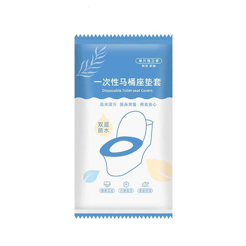 无纺布一次性马桶坐垫双层防水